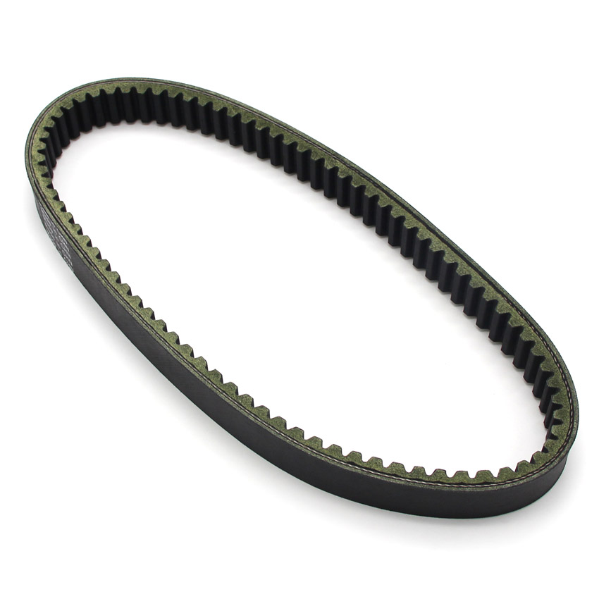 Motorcycle Drive Belt Gear Pul - đánh giá và giá Motorcycle Gear Usa