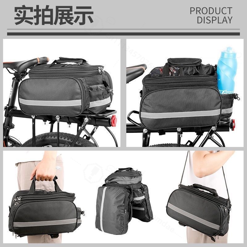 Large Capacity Bicycle Pannier - đánh giá và giá Tail Bag Rack