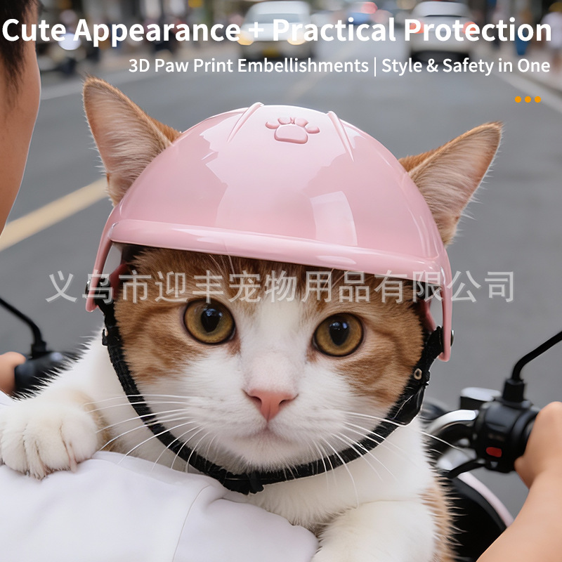 Pink Motorcycle Pet Helmet wit - đánh giá và giá Motorcycle Gear For Dogs